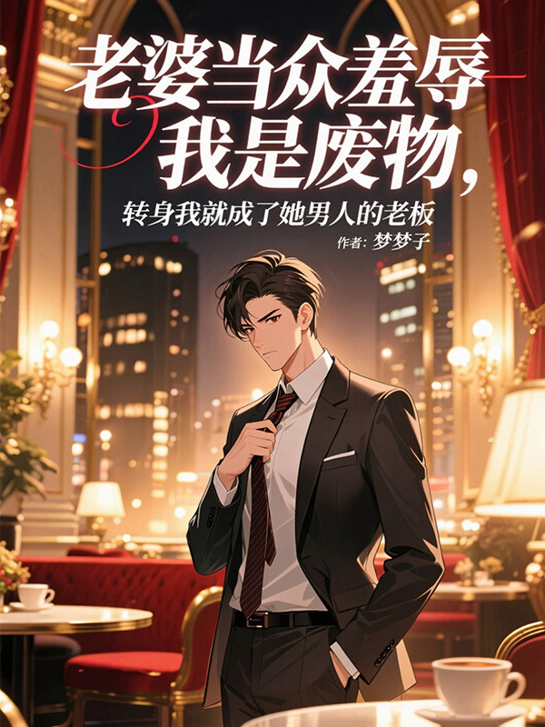 ���ŵ����������Ƿ��ת���Ҿͳ��������˵��ϰ�