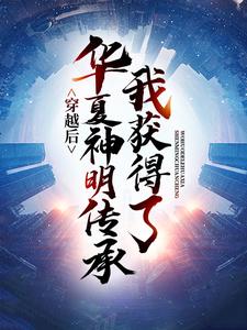 ��Խ���һ���˻�����������