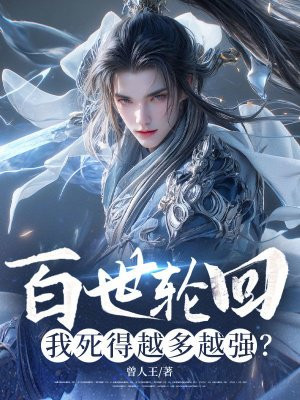 �����ֻأ�������Խ��Խǿ��