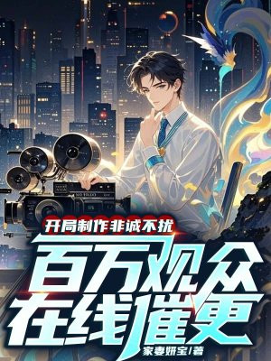 ���������ǳϲ��ţ�����������ߴ߸�