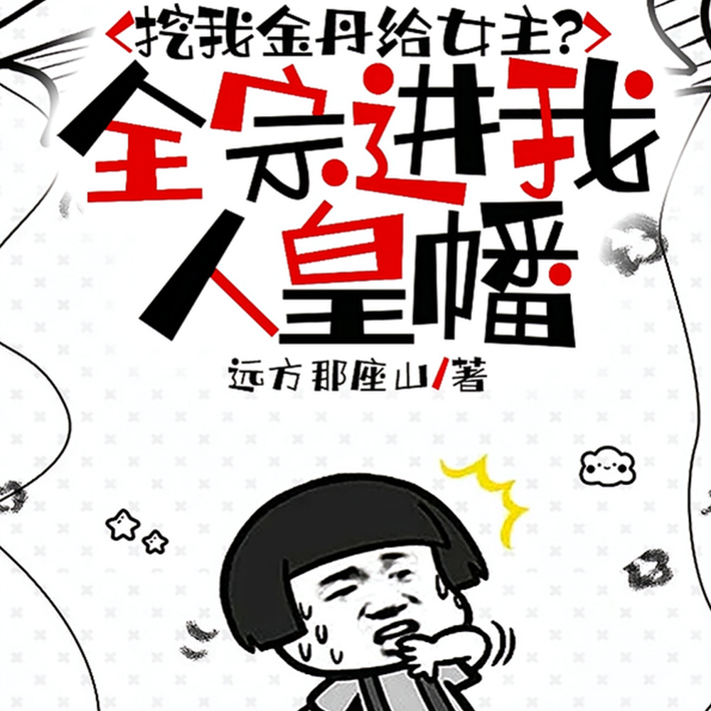 ��Ů��ϴ�ף����д���Ϊ�ұ羭