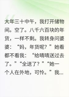 ������ʮ���Ű�����������С���ӣ���ȫ����