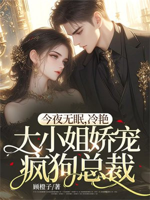 ��ҹ���ߣ����޴�С�㽿��蹷�ܲ�