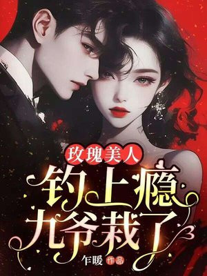 õ�����˵���񫣬��ү���ˣ�