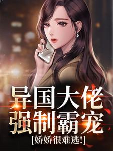 �������ǿ�ưԳ裬���������ӣ�