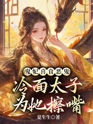 ����ϲʳ���������̫��Ϊ������