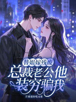 ���޲зϣ��ܲ��Ϲ���װ��ƭ��