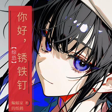 ���֣����������������ճ�