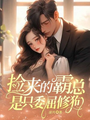 �����İ�����ֻί���޹�