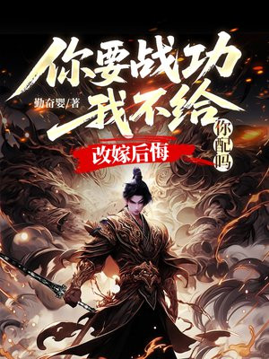 ��Ҫս���Ҳ������ļ޺��������