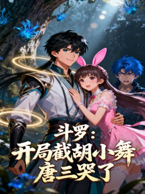 ���ޣ����ֽغ�С�裬��������