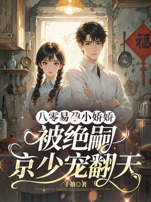 ��������С�����������þ��ٳ跭��