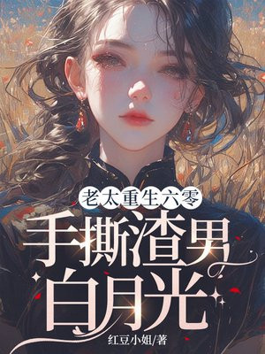 ��̫�������㣬��˺���а��¹�