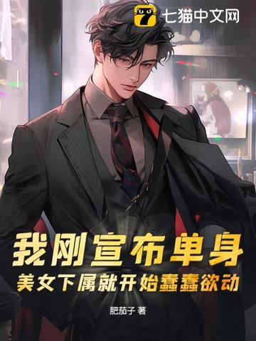 �Ҹ�������������Ů�����Ϳ�ʼ��������