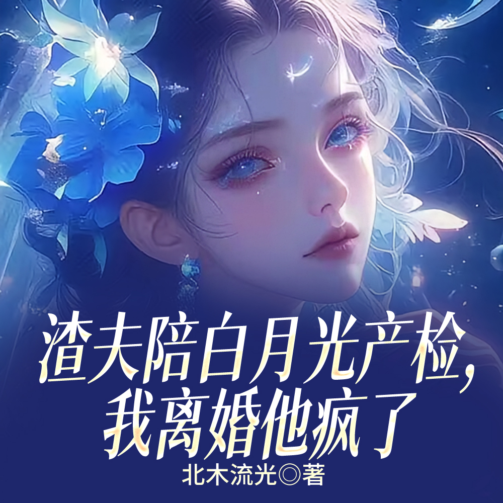 ����¹��ҹ��������㼱ɶ