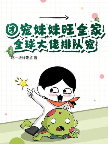 �ų�������ȫ�ң�ȫ������Ŷӳ裡