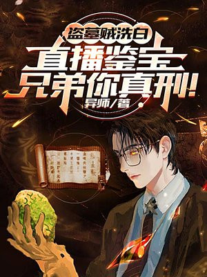 ��Ĺ��ϴ��ֱ���������ֵ������̣�