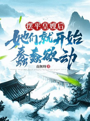 ��ƽ��ɩ�����ǾͿ�ʼ��������