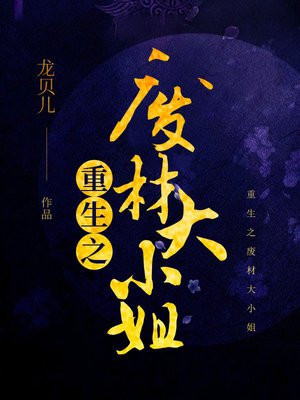 ����֮�ϲĴ�С��