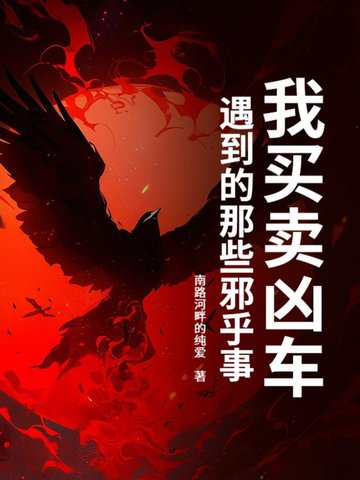 �������׳���������Ща����