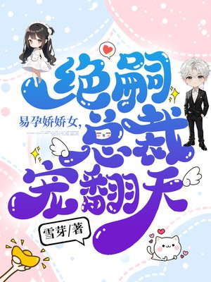 ���н���Ů�������ܲó跭��