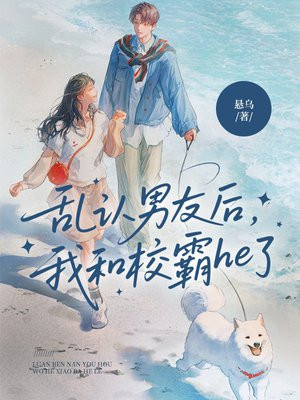 �������Ѻ��Һ�У��he��