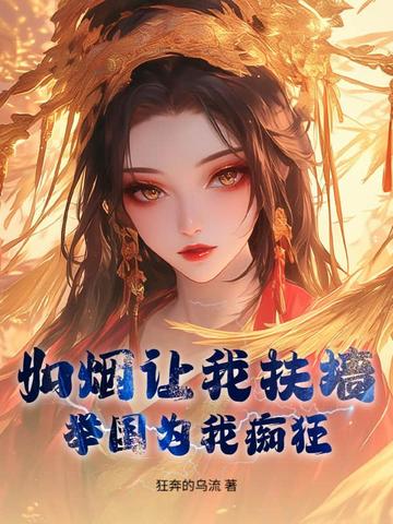 �������ҷ�ǽ���ٹ�Ϊ�ҳտ�