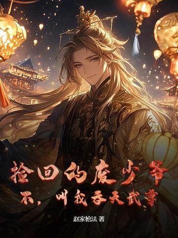 ��صķ���ү������������������