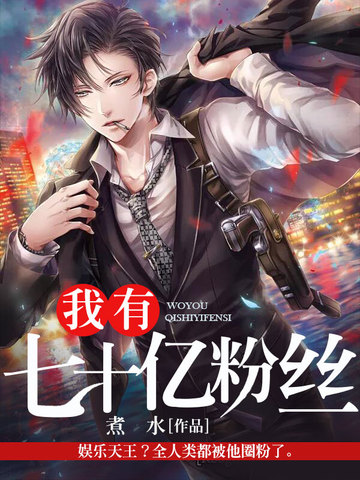 ������ʮ�ڷ�˿