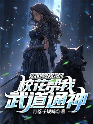 ��׸���У����У���������ͨ��