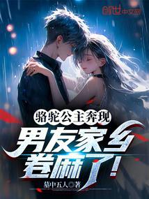 ���չ������֣����Ѽ�������ˣ�