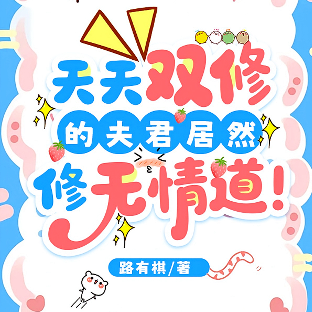 ����˫�޵ķ����Ȼ�������