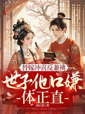 ��޳�ϲ����������������������ֱ