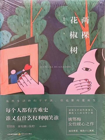 ���û�����