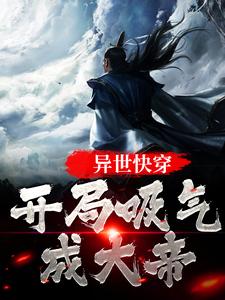 �����촩�����������ɴ��