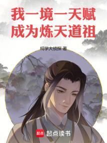 �ң�һ��һ�츳����Ϊ�������