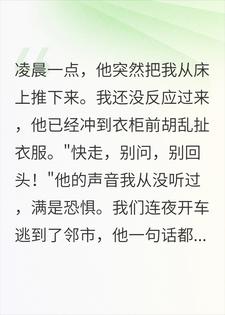 �Ϲ��賿ק���������ڶ��쿴�����ź�����̱��