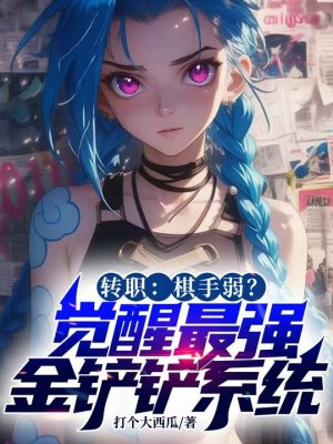 תְ����������������ǿ�����ϵͳ