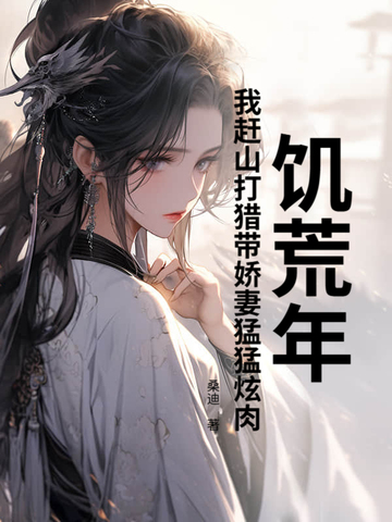 �����꣬�Ҹ�ɽ���Դ�������������