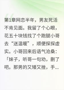 �������ڵ���ƭ�����ܲ�