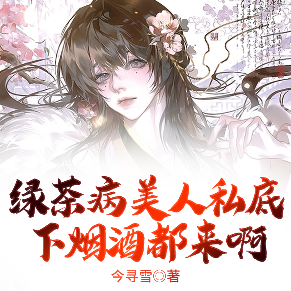 ��������Я���գ��������о�����