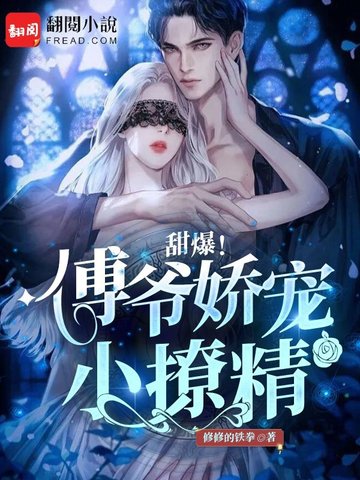 �𱬣���ү����С�þ�