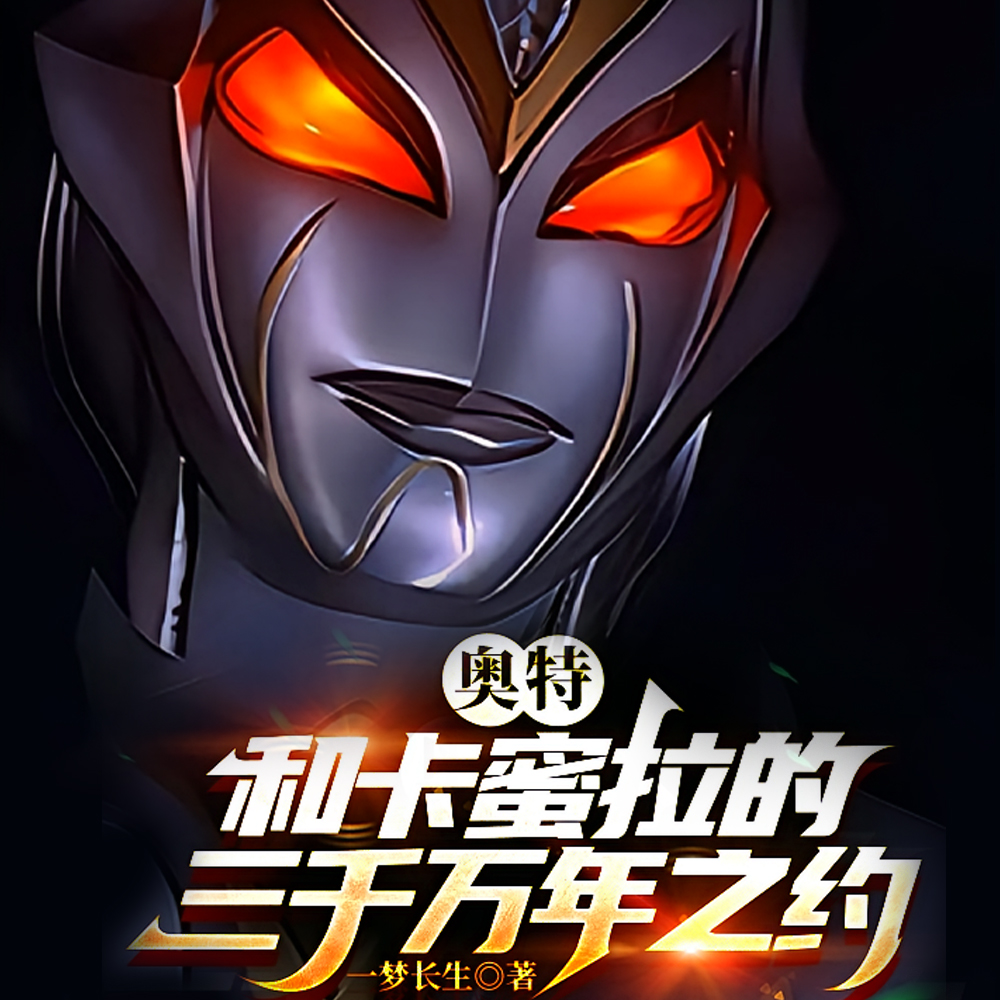 ���أ��ڰ��������ճɰ����ƻ���