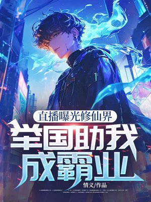 ֱ���ع����ɽ磬�ٹ����ҳɰ�ҵ