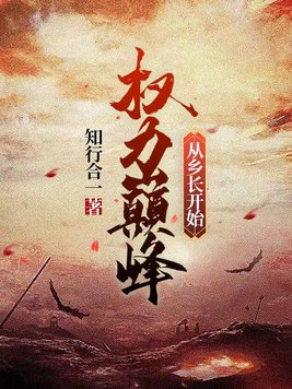 Ȩ���۷���糤��ʼ