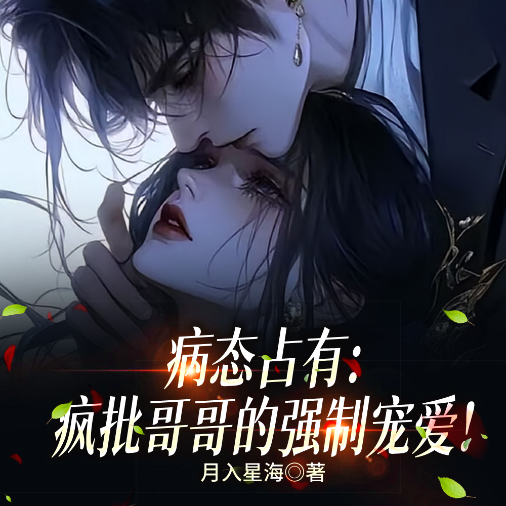 ��̬ռ�У���������ǿ�Ƴ谮��