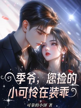 ��ү�������С������װ��