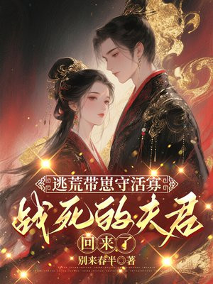 �ӻĴ����ػ�ѣ�ս���ķ��������