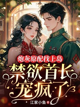 �ڻ�ԭ�����ϵ��������׳������