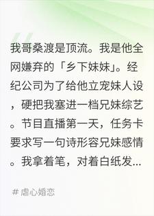 ȫ������װ��ä��Ӱ����ֱ������